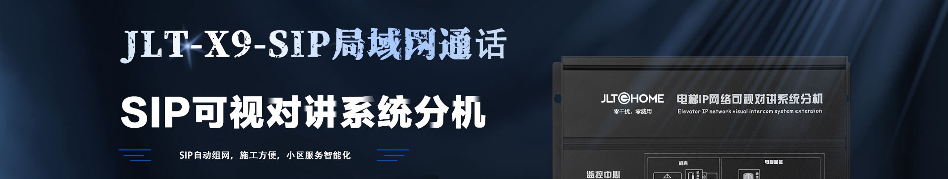 X9(lin)(du)vϵy(tng)Ԕ(y)_02.jpg