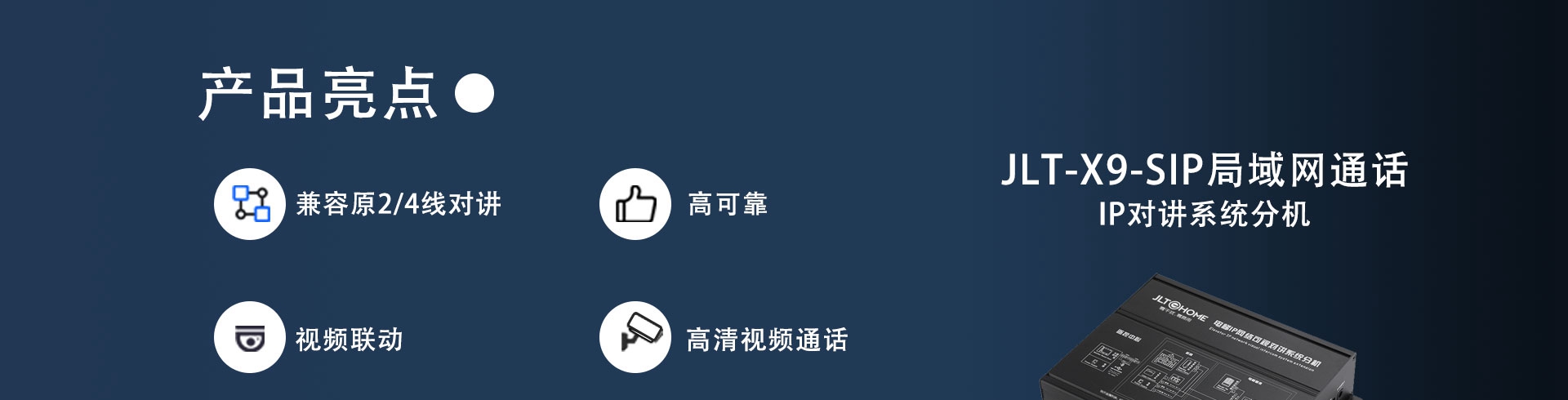 X9(lin)(du)vϵy(tng)Ԕ(y)_04.jpg