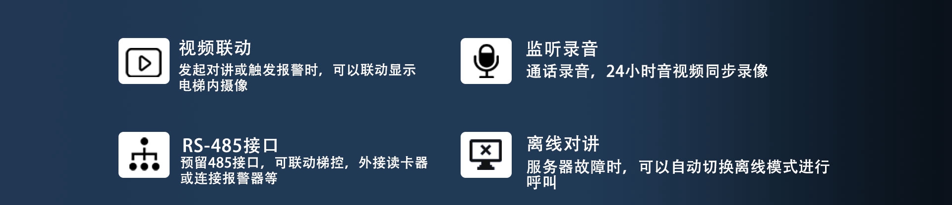 X9(lin)(du)vϵy(tng)Ԕ(y)_09.jpg
