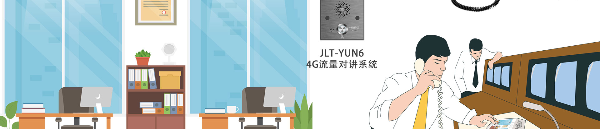 JLT-YUN6-4GvϵyԔ_13.jpg