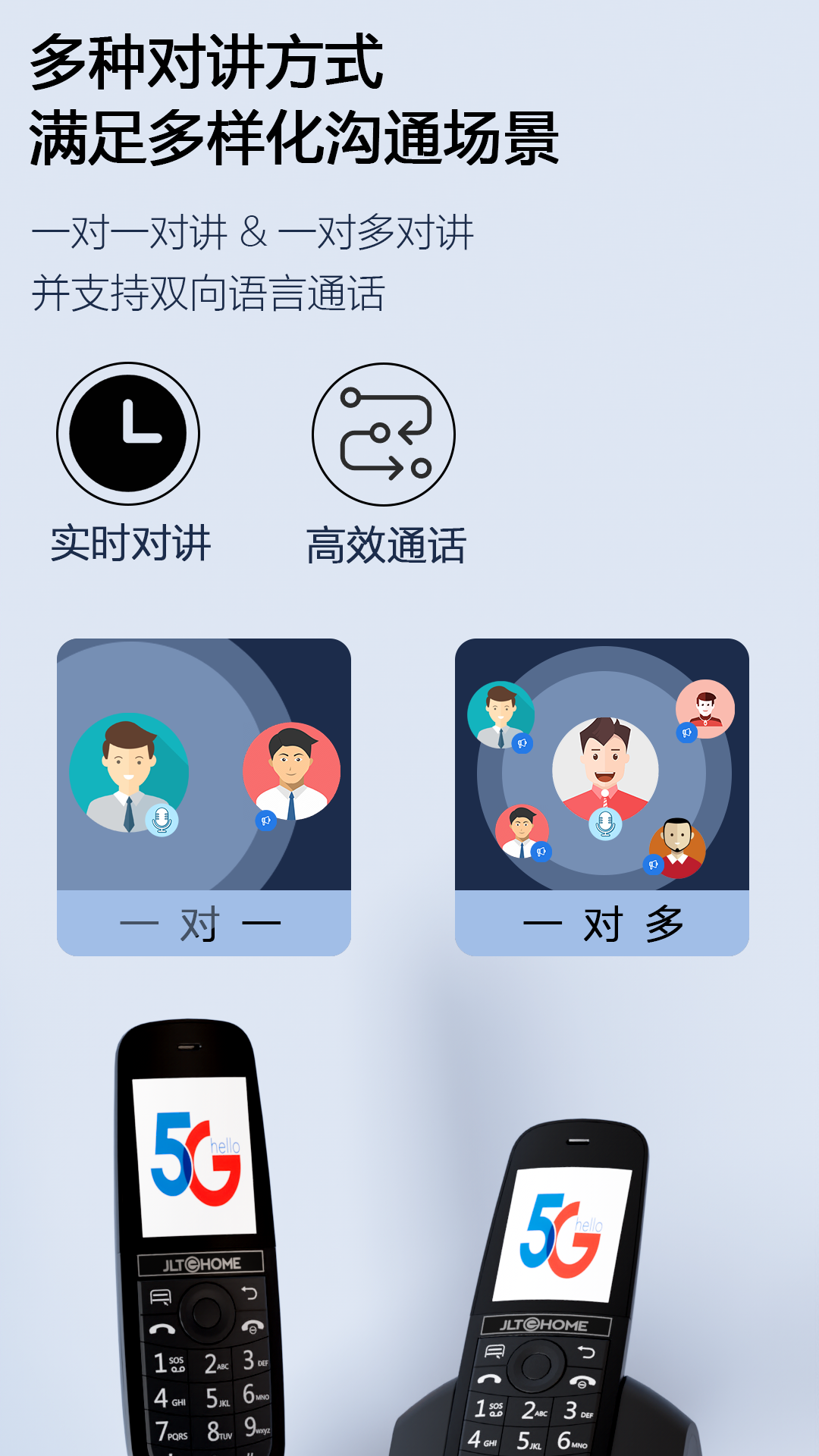 Ԕ4.png